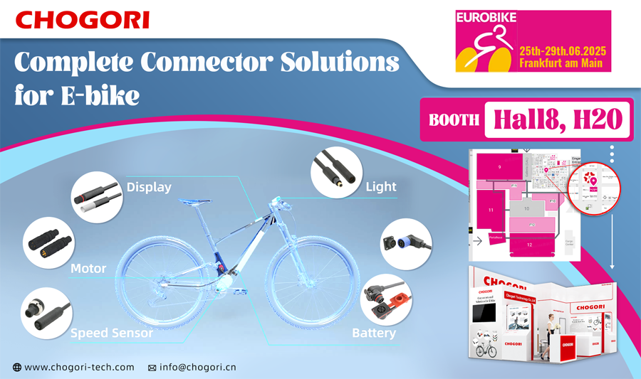 electric bike connectors