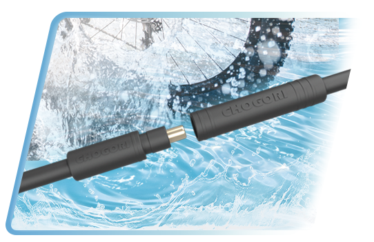e-bike connector