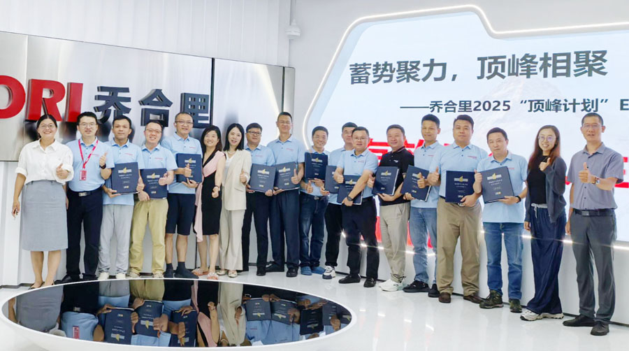charging gun manufacturer