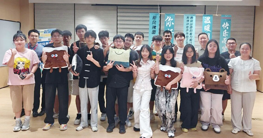 Electric motorcycle charging gun company