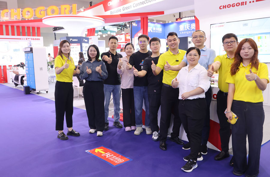 electrical connector industry