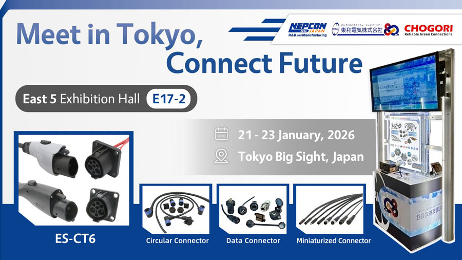battery charger connectors