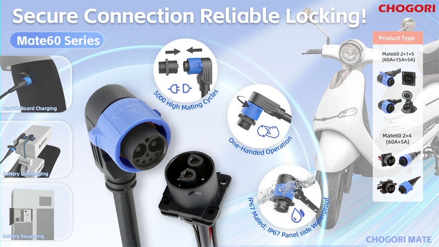 battery to battery connector