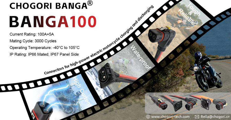 Motorcycle wire connectors