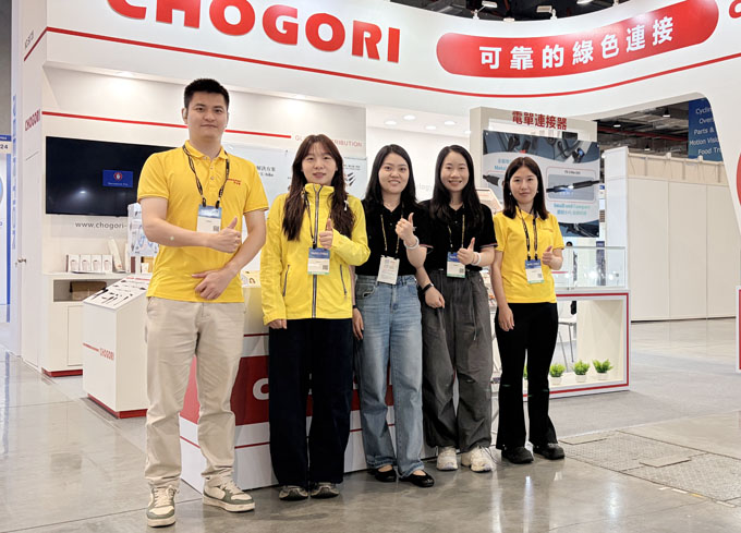 4 pin ebike battery connector